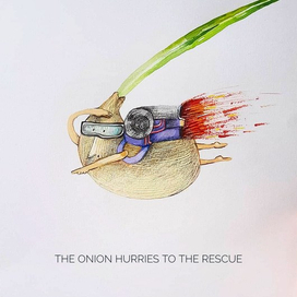 Лук спешит на помощь 