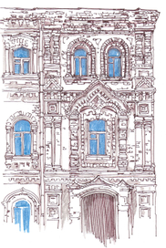 Старая Москва