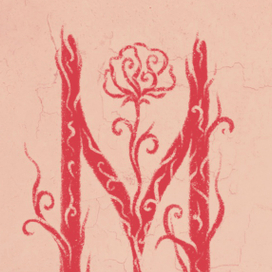 Алфавит в стиле славянской вязи (ч.2, И-С)