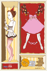 новогодняя открытка "Коробочка"