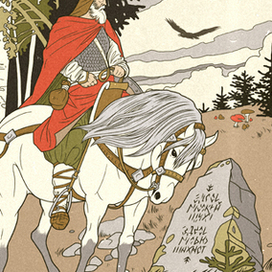 Билибинщина