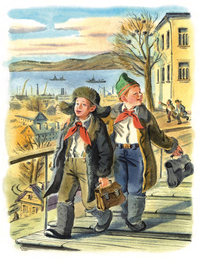 Апрельский день