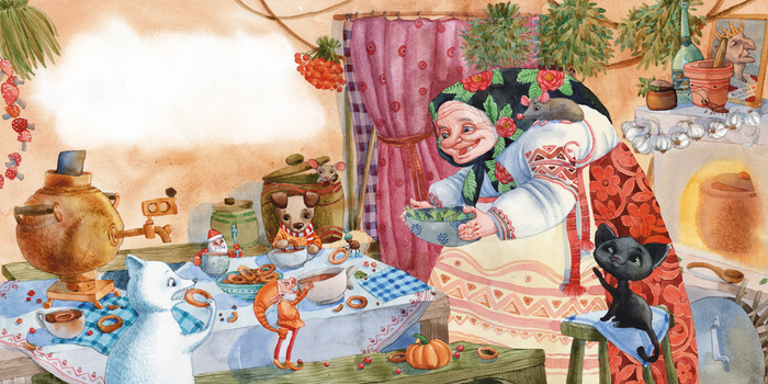 Бабушка агафья