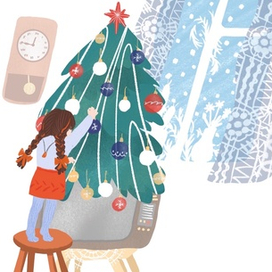 Серия "Зимние каникулы". Елка