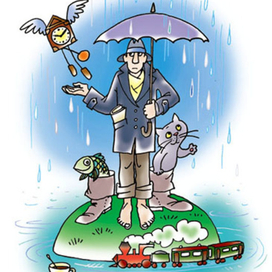 обложка для книги "Дождливый остров"