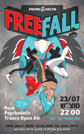 Free Fall Open Air II