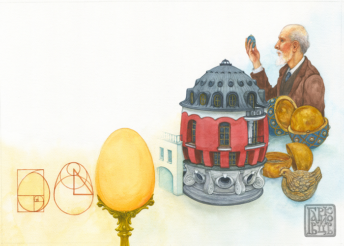 Красота яйца