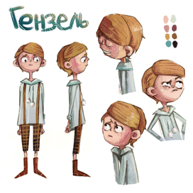 Дизайн персонажа для книги "Гензель и Гретель"