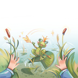 Царевна-лягушка со стрелой