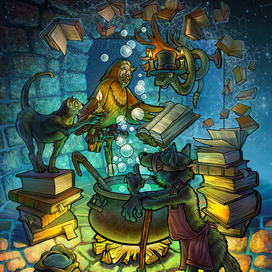 Волшебная Сова