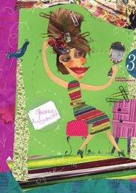 шмуцтитут " офисные принадлежности"