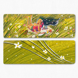 Книжная закладка 