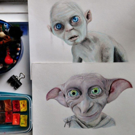 Голлум и Добби