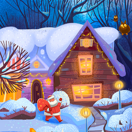 Дедушка мороз и его друзья