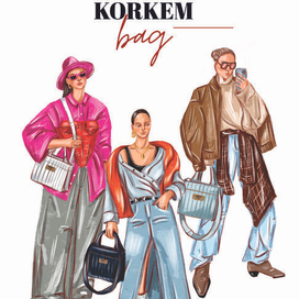 Открытка для бренда сумок