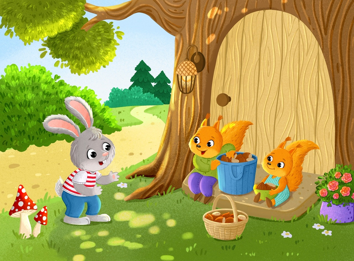 Непоседа Огонёк 