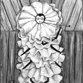 Подземный принц