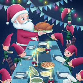 Праздничный ужин