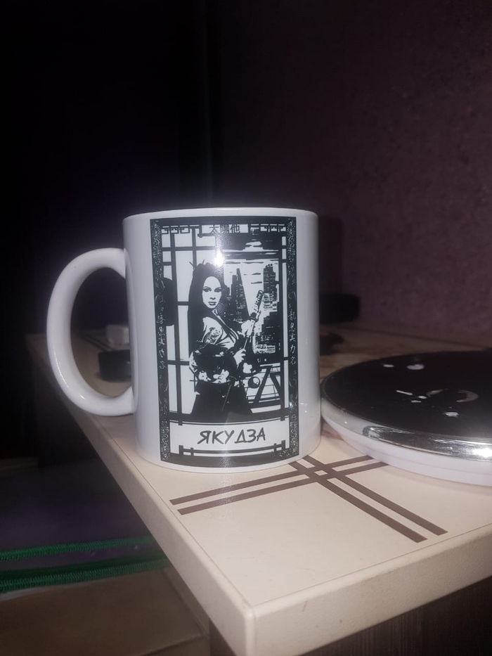 Принты кружка