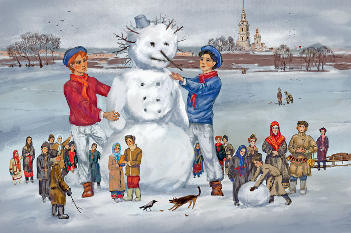 Иллюстрация