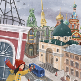 Фантазийный вид с Думской башни