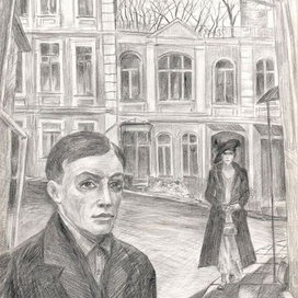 Мастер и Маргарита