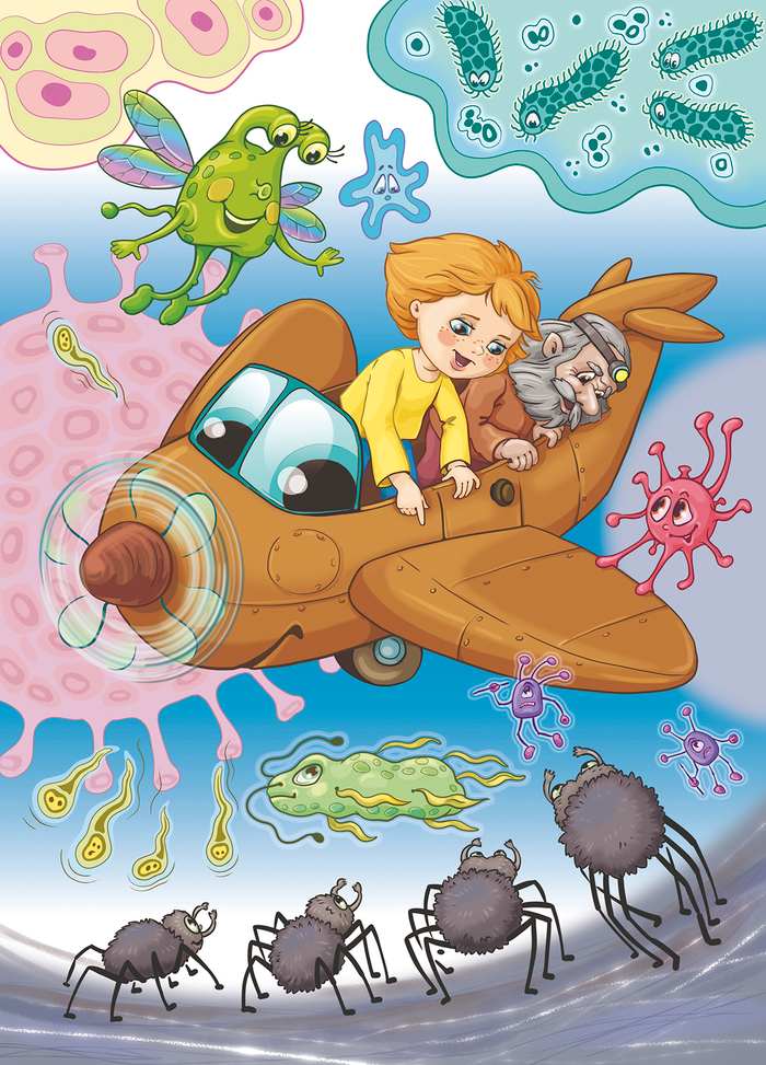 Путешествие в микромир