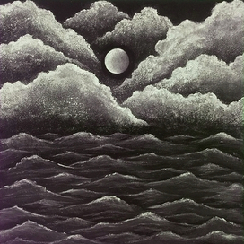 Одиночество