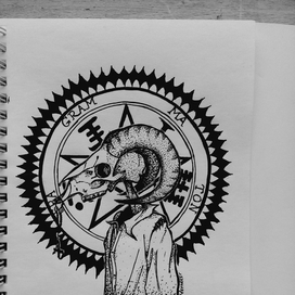 Сатана