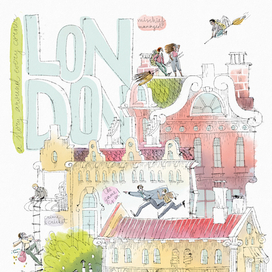 Лондон: история на каждом углу