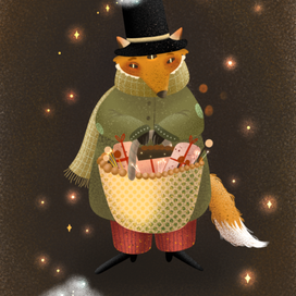 Фантастический Мистер Лис