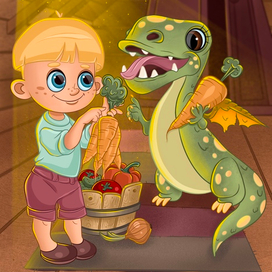 Дракоша Мося