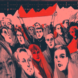 иллюстрация для статьи