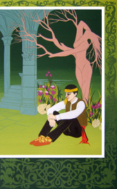 Армянская сказка