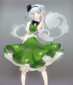 Youmu