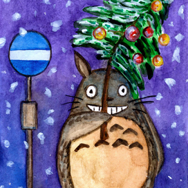 Новогодний Тоторо