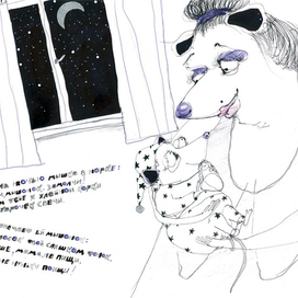 Сказка о глупом мышонке 