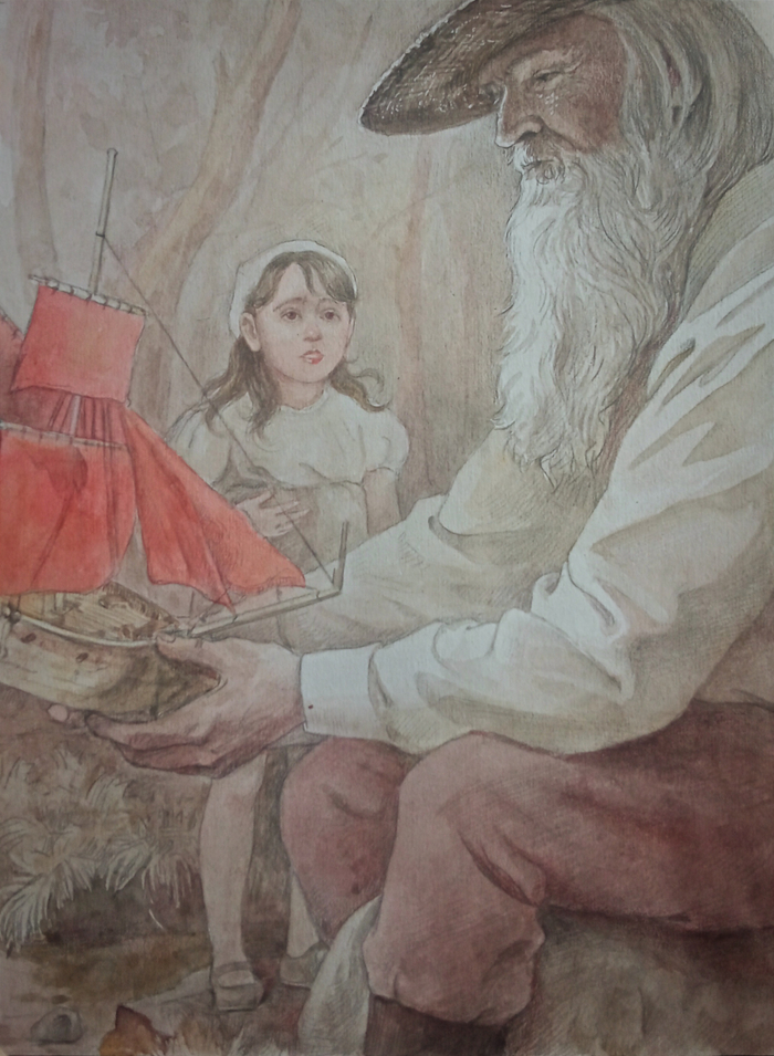 Иллюстрация к повести А. Грина "Алые паруса"