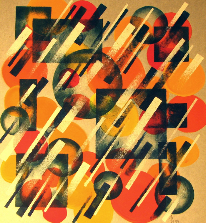 Иллюстрация. Композиция для интерьера. Осенние блики