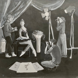 «балерина»