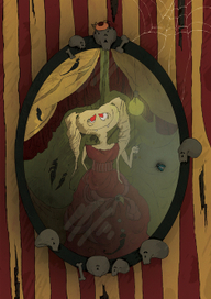 Старое зеркало