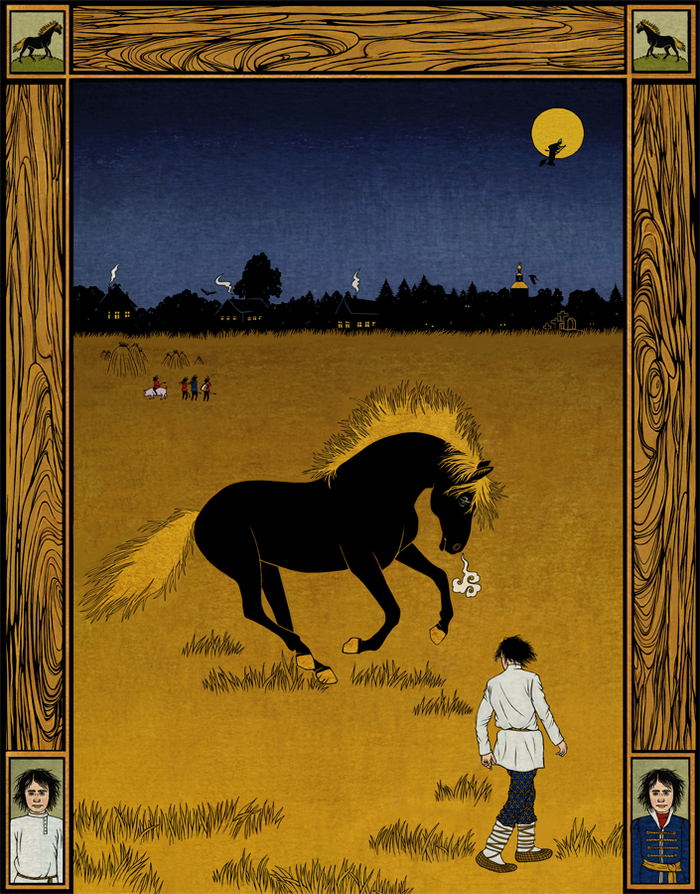 Русские сказки. "Иван Запечин"