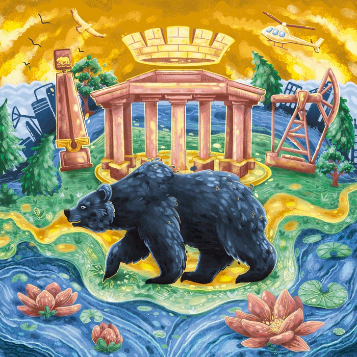 Герб Нефтеюганска