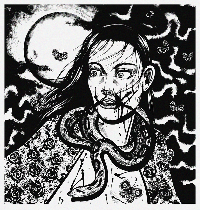 Шепот мотылька 