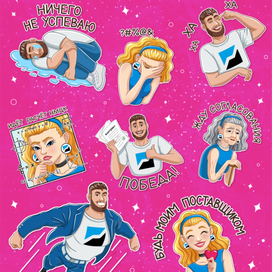 Стикеры для компании ТЭК-Торг