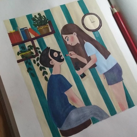 Любовь -это..