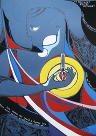 понтий пилат