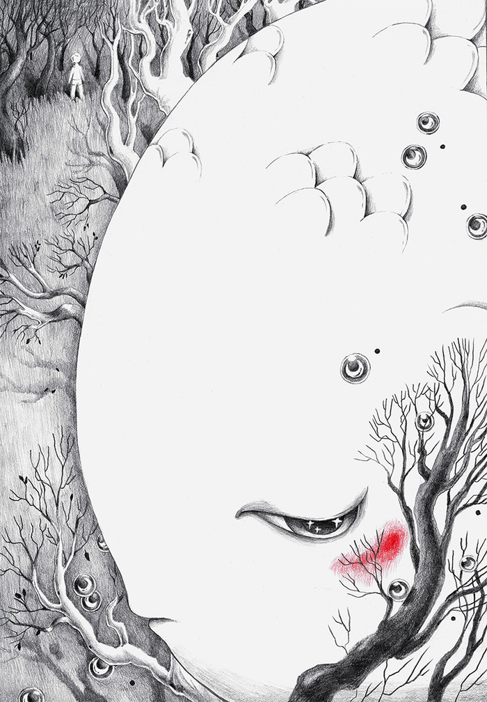 Тетушка Ихтилена