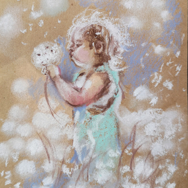 Мой милый одуван