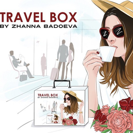 Travel box